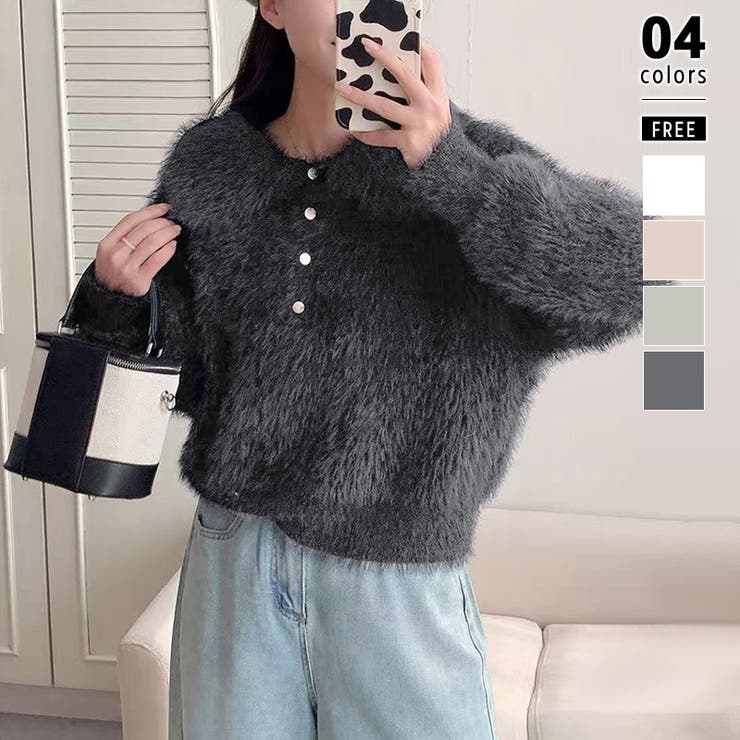 ふわふわシャギーポロニット シャギーニット 韓国ファッション[品番