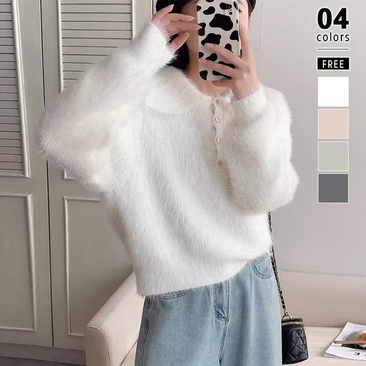 ホワイト | ふわふわシャギーポロニット シャギーニット 韓国ファッション | COCOMOMO