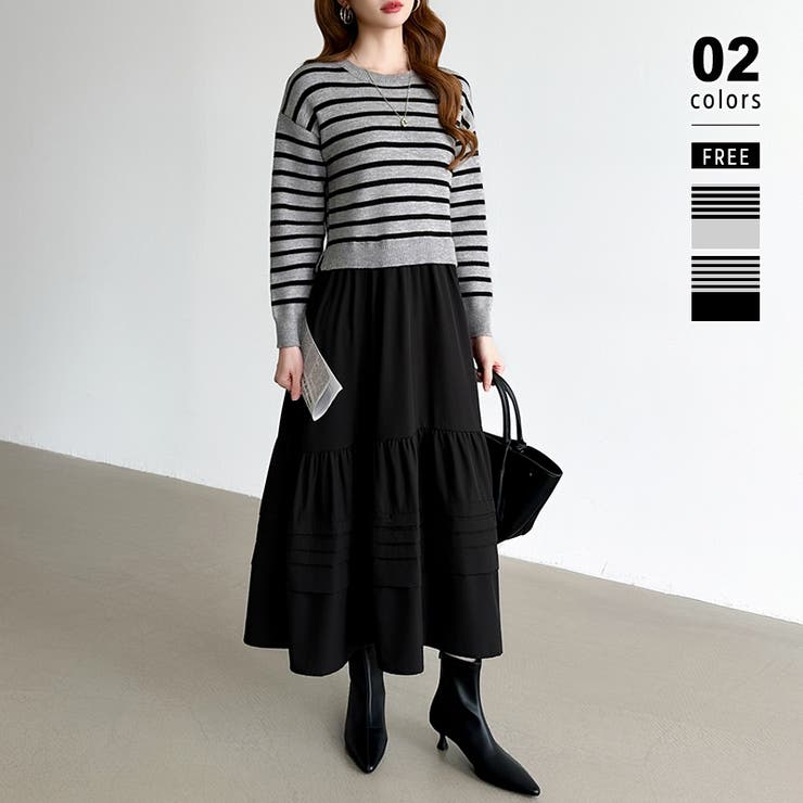 グレー | ボーダーニットドッキングワンピース ワンピース ティアードワンピース | COCOMOMO