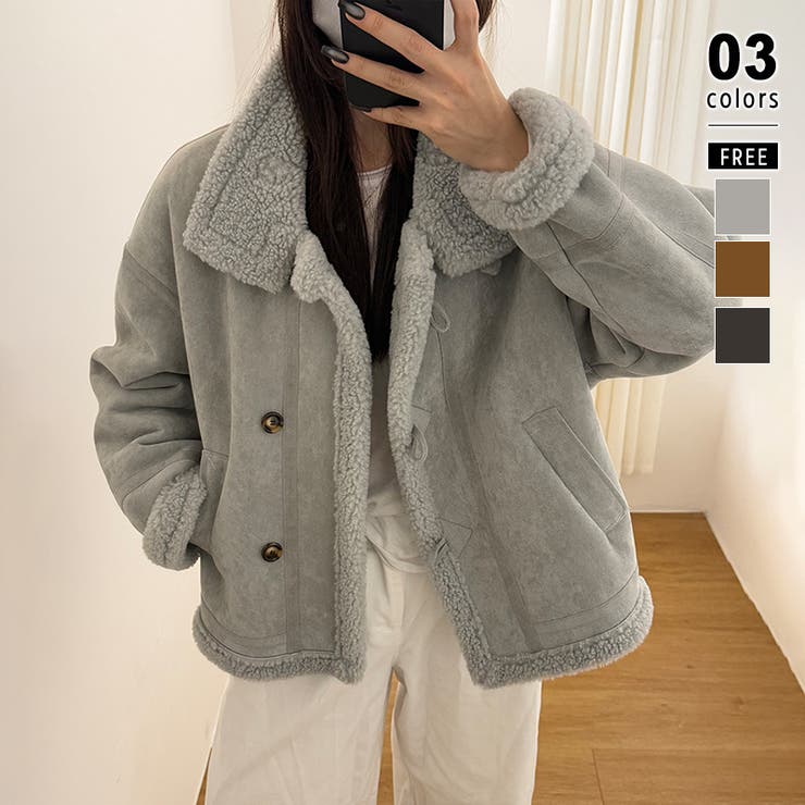 ライトグレー | ムートンボアジャケット フェイクムートン ボアジャケット | COCOMOMO