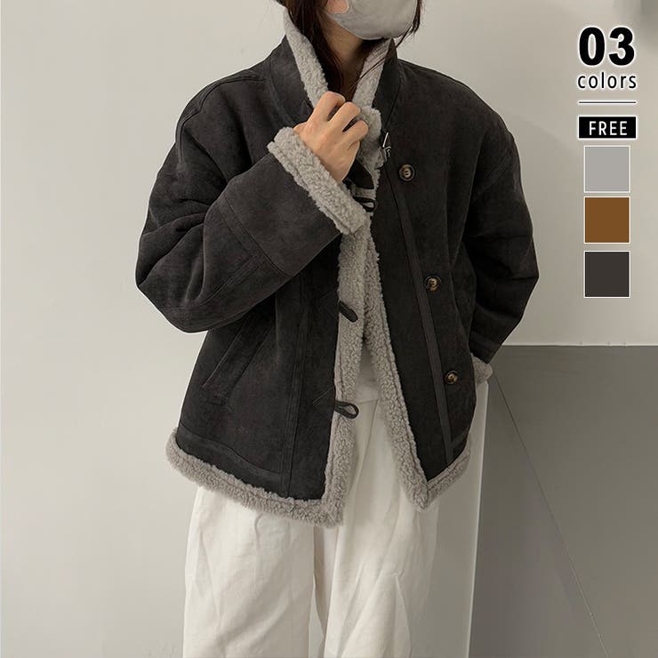 ダークグレー | ムートンボアジャケット フェイクムートン ボアジャケット | COCOMOMO