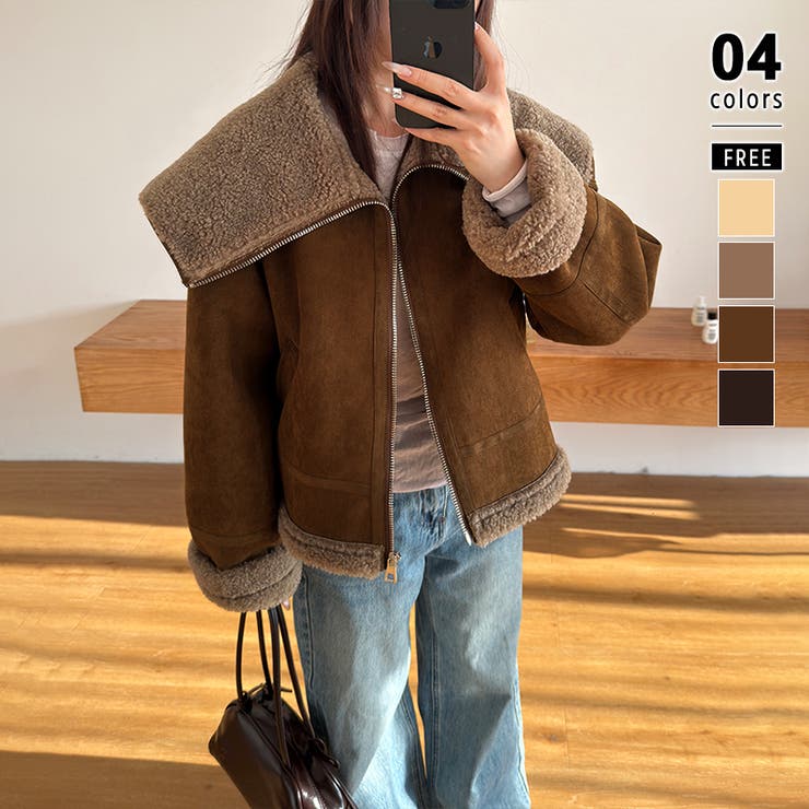 ブラウン | ビッグカラームートンジャケット フェイクムートン ボアジャケット | COCOMOMO