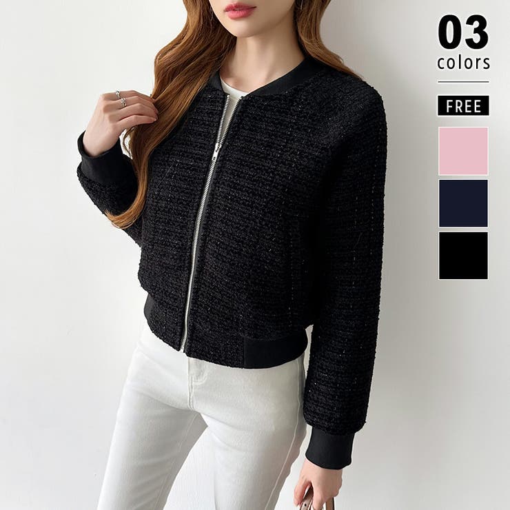 ブラック | ツイードブルゾン ノーカラージャケット ブルゾン | COCOMOMO