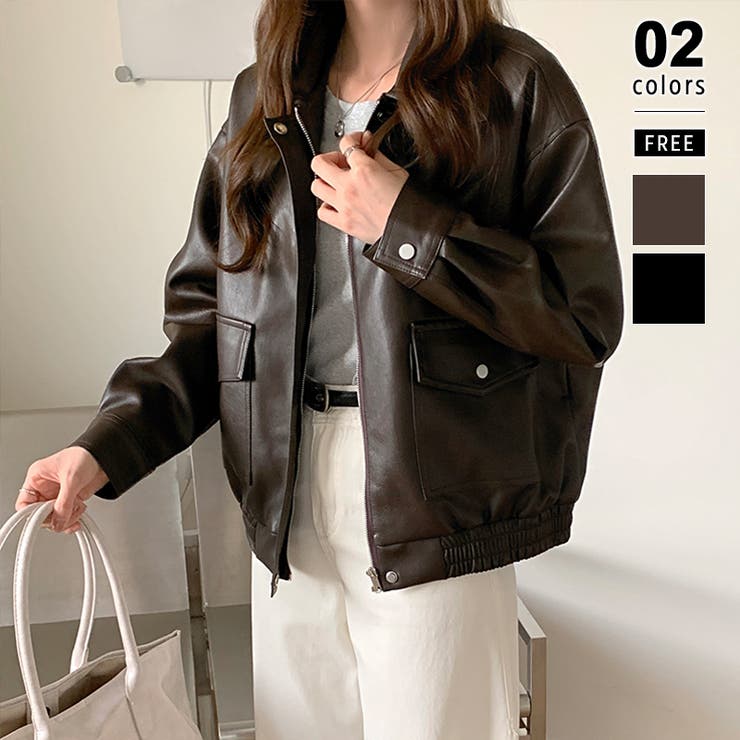 ブラウン | フェイクレザージャケット アウター ブルゾン | COCOMOMO