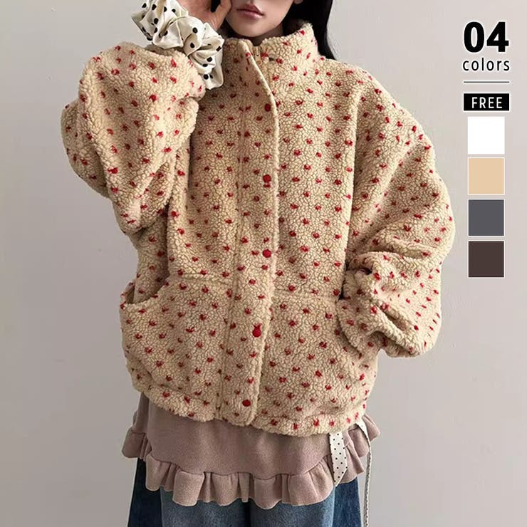 ドットボアジャケット ボアジャケット ブルゾン[品番：COCW0006681