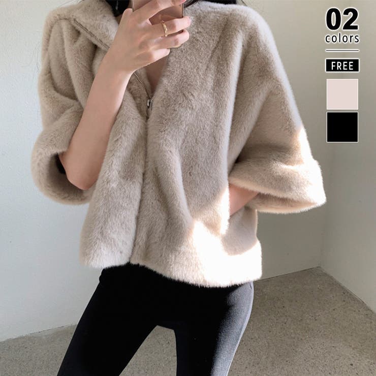 ふわふわフェイクファーブルゾン ショートブルゾン ファーコート | COCOMOMO | 詳細画像1 