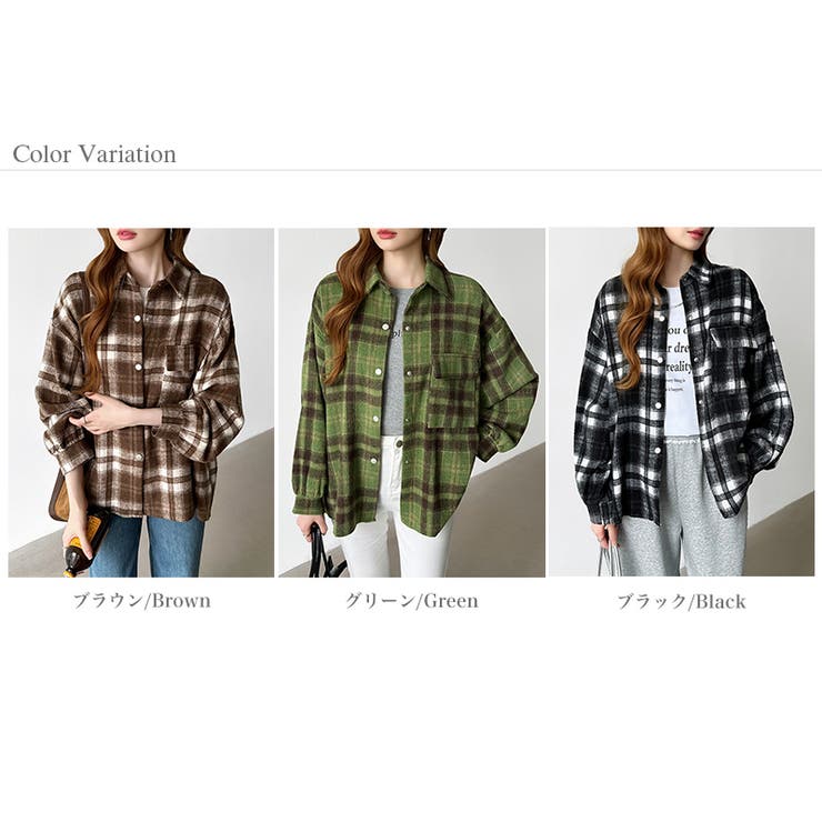 チェックシャツ ネルシャツ オーバーサイズ | COCOMOMO | 詳細画像29 