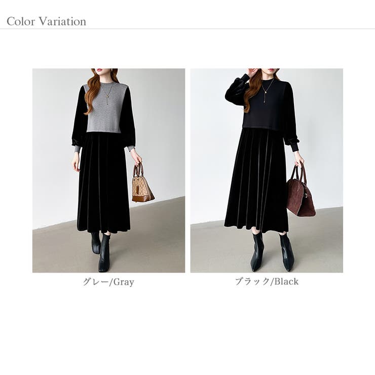 ベロアワンピース ドッキングワンピース オフィスカジュアル | COCOMOMO | 詳細画像22 