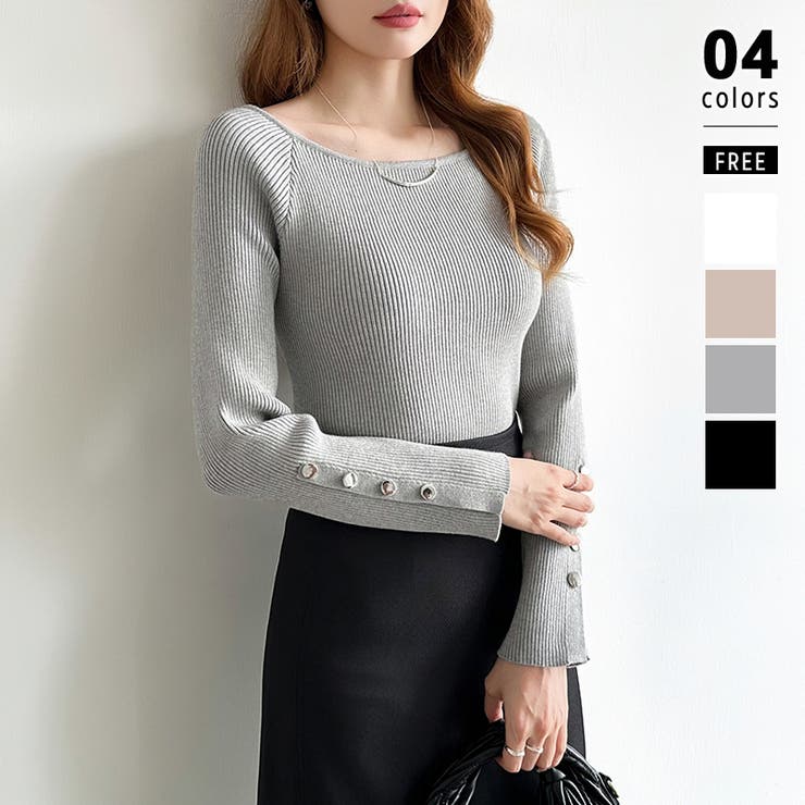グレー | トレンドも兼ね備えたキレカジニット 袖ボタンニット リブニット | COCOMOMO