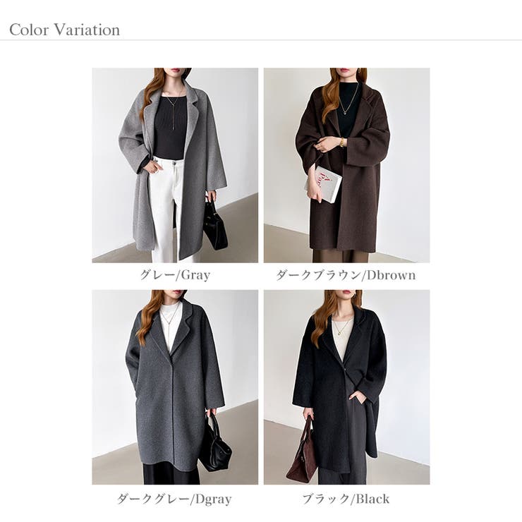大人きれいめコート ウールコート ロングコート | COCOMOMO | 詳細画像57 
