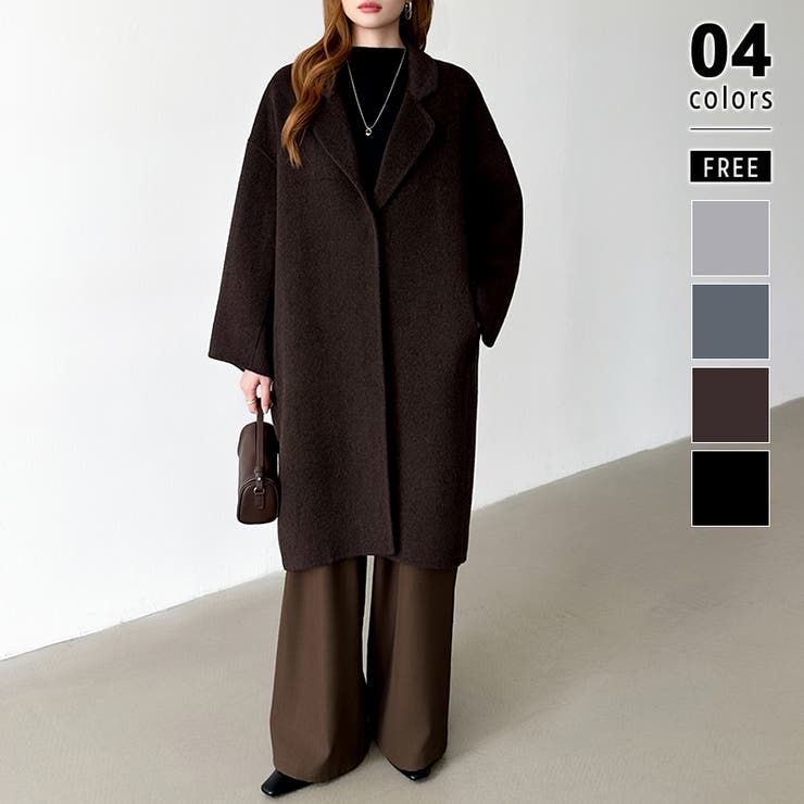 ダークブラウン | 大人きれいめコート ウールコート ロングコート | COCOMOMO