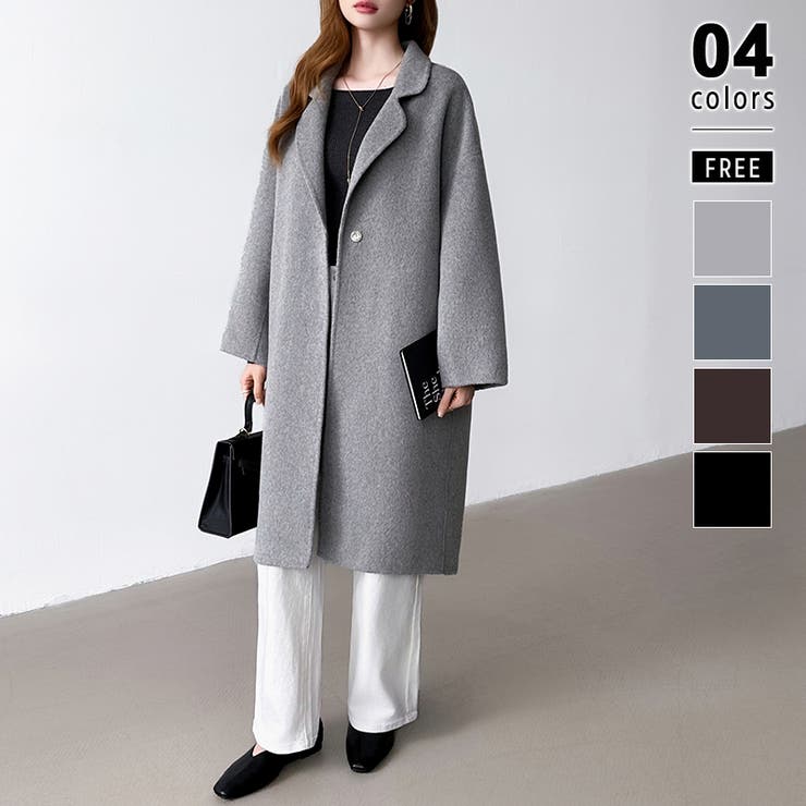 グレー | 大人きれいめコート ウールコート ロングコート | COCOMOMO