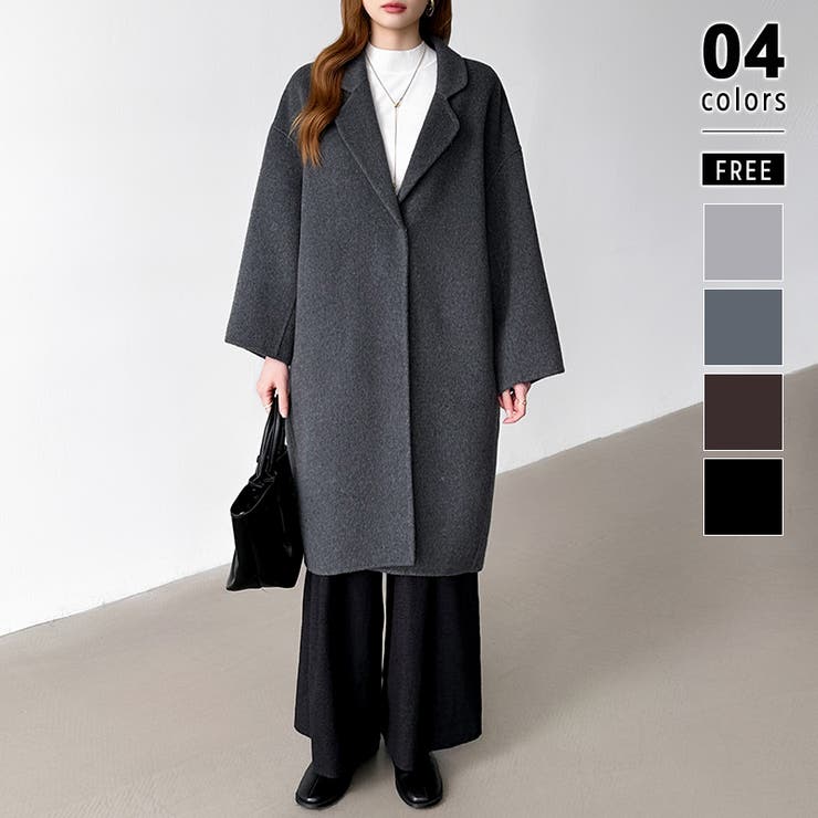 ダークグレー | 大人きれいめコート ウールコート ロングコート | COCOMOMO