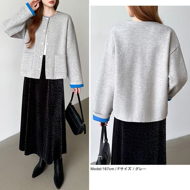 裏配色カーディガン 配色カーディガン ニットカーディガン | COCOMOMO | 詳細画像42 