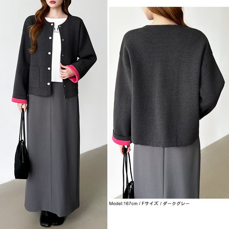 裏配色カーディガン 配色カーディガン ニットカーディガン | COCOMOMO | 詳細画像8 