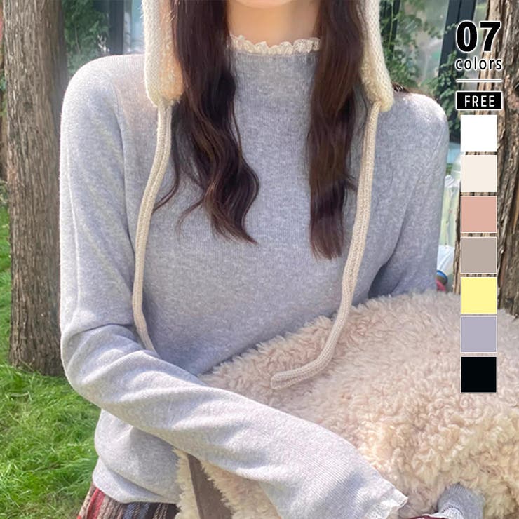 グレー | チラ見えレースで上品に。レースニット レイヤード風 ニット | COCOMOMO