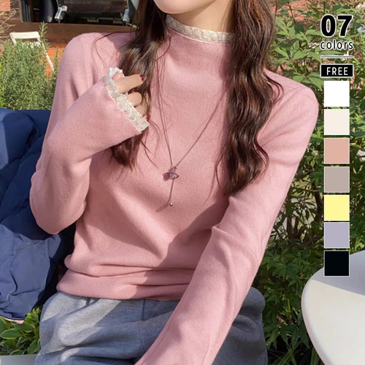 ピンク | チラ見えレースで上品に。レースニット レイヤード風 ニット | COCOMOMO