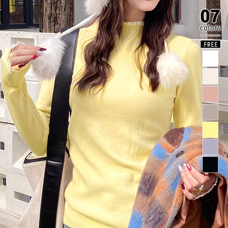 イエロー | チラ見えレースで上品に。レースニット レイヤード風 ニット | COCOMOMO