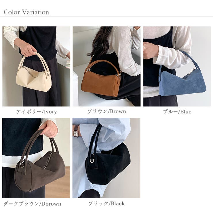 スエード調ショルダーバッグ 2wayバッグ ショルダーバッグ | COCOMOMO | 詳細画像19 