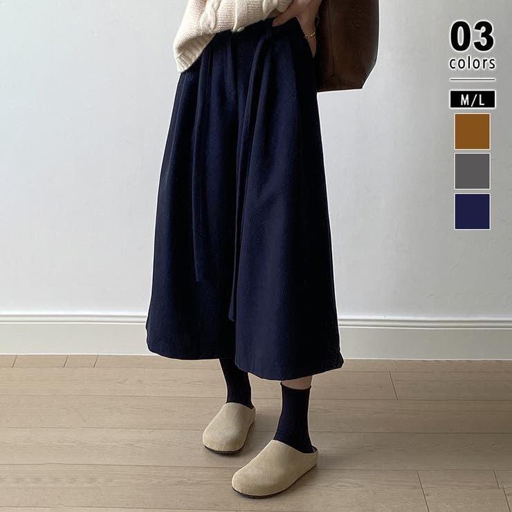 ネイビー | ガウチョパンツ ワイドパンツ ワイドクロップドパンツ | COCOMOMO