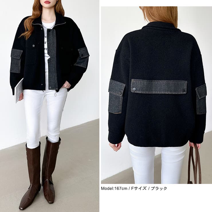 デニム切り替えブルゾン デニムドッキング ブルゾン | COCOMOMO | 詳細画像16 