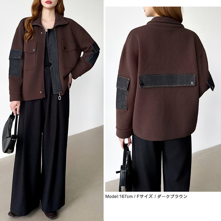 デニム切り替えブルゾン デニムドッキング ブルゾン | COCOMOMO | 詳細画像7 