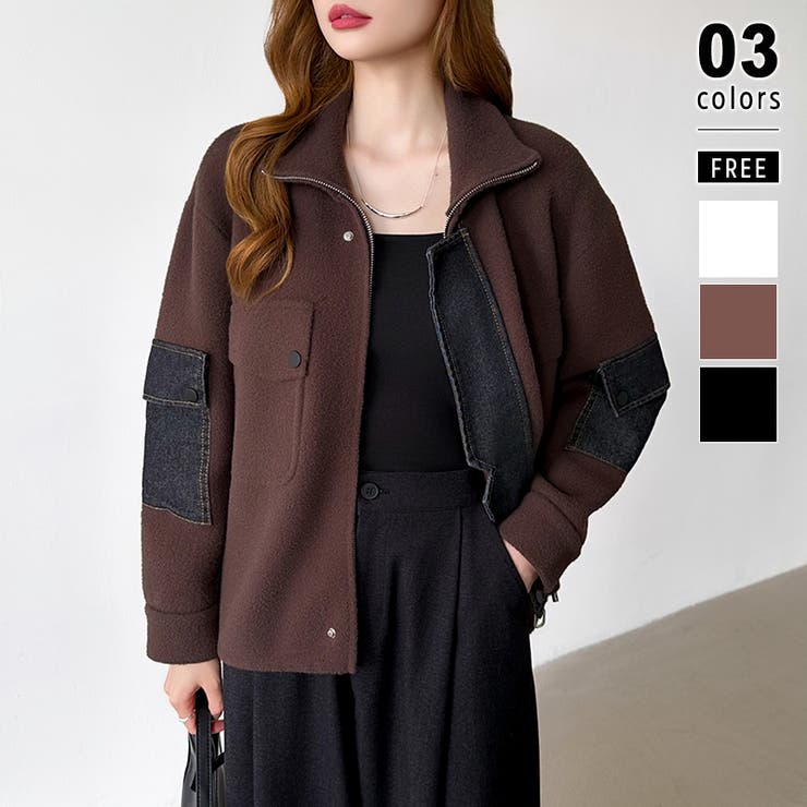 ダークブラウン | デニム切り替えブルゾン デニムドッキング ブルゾン | COCOMOMO