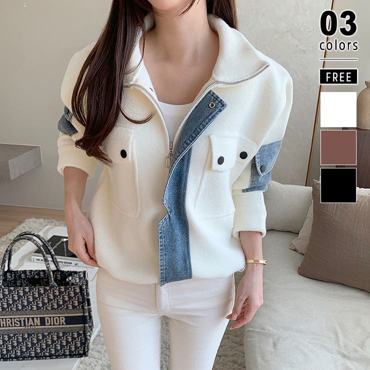 ホワイト | デニム切り替えブルゾン デニムドッキング ブルゾン | COCOMOMO