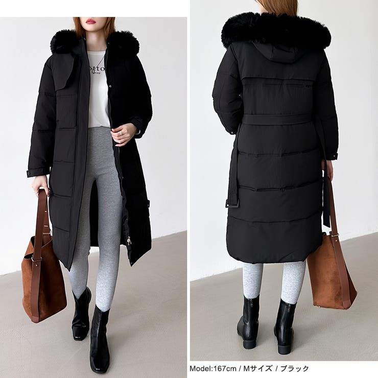 ファー付き中綿ロングコート ロングコート 中綿コート | COCOMOMO | 詳細画像11 