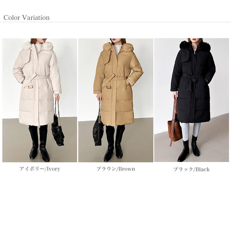 ファー付き中綿ロングコート ロングコート 中綿コート | COCOMOMO | 詳細画像35 