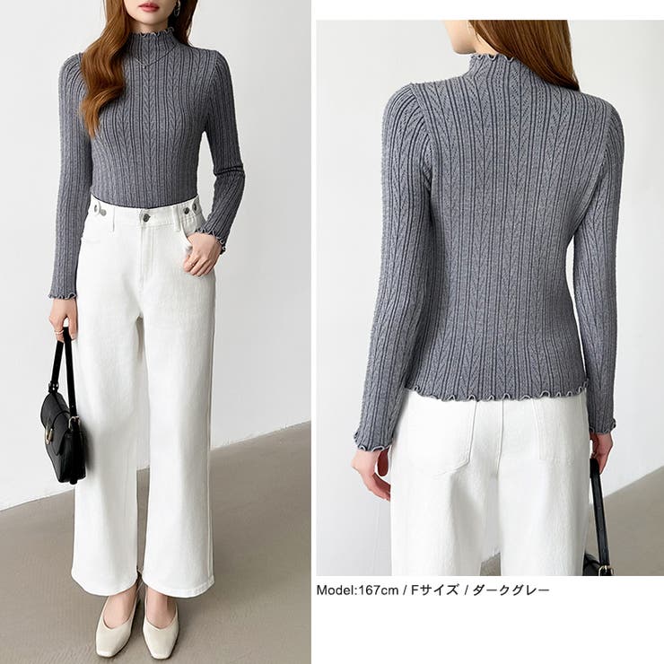 あったか裏シャギー 裏起毛 ハイネックニット | COCOMOMO | 詳細画像45 