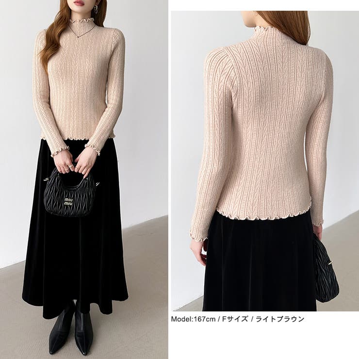 あったか裏シャギー 裏起毛 ハイネックニット | COCOMOMO | 詳細画像9 