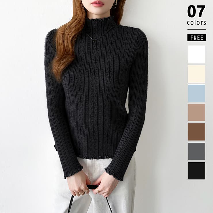 ブラック | あったか裏シャギー 裏起毛 ハイネックニット | COCOMOMO