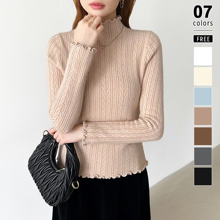 ライトブラウン | あったか裏シャギー 裏起毛 ハイネックニット | COCOMOMO