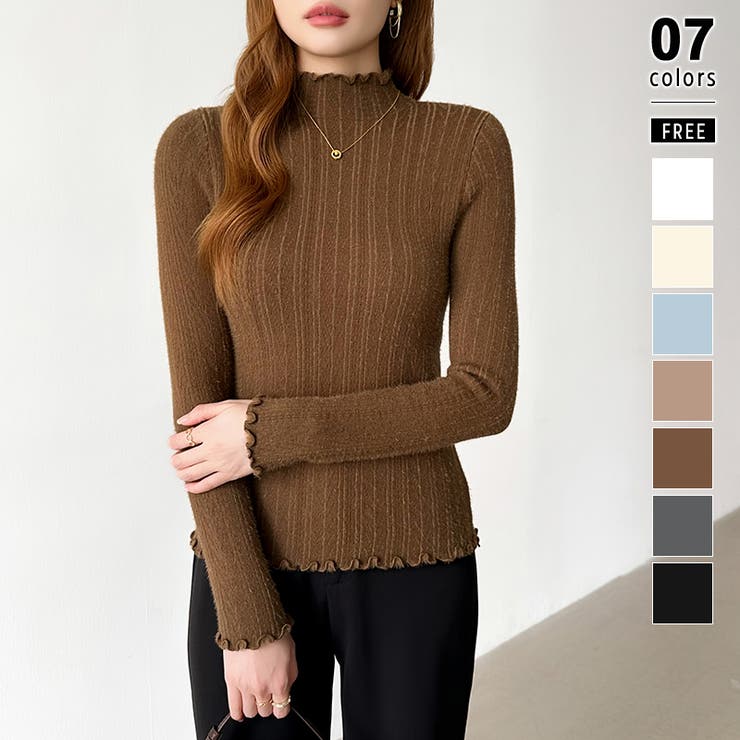 ダークブラウン | あったか裏シャギー 裏起毛 ハイネックニット | COCOMOMO