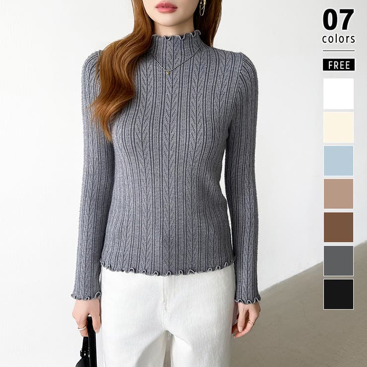 ダークグレー | あったか裏シャギー 裏起毛 ハイネックニット | COCOMOMO