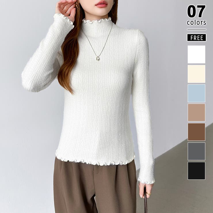 ホワイト | あったか裏シャギー 裏起毛 ハイネックニット | COCOMOMO