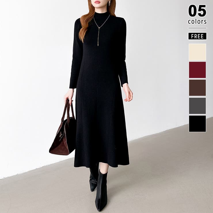 ブラック | きれいめカジュアルワンピース ニットワンピース フレアワンピース | COCOMOMO