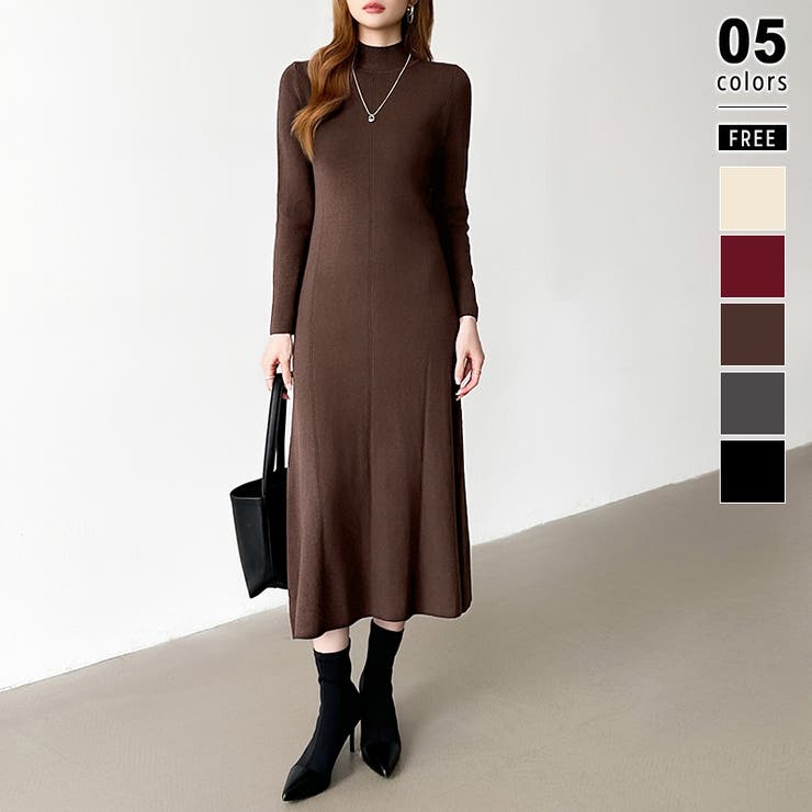 ダークブラウン | きれいめカジュアルワンピース ニットワンピース フレアワンピース | COCOMOMO
