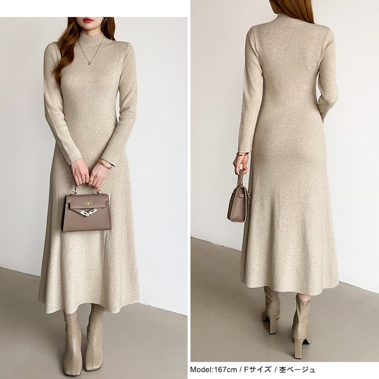 きれいめカジュアルワンピース ニットワンピース フレアワンピース | COCOMOMO | 詳細画像19 