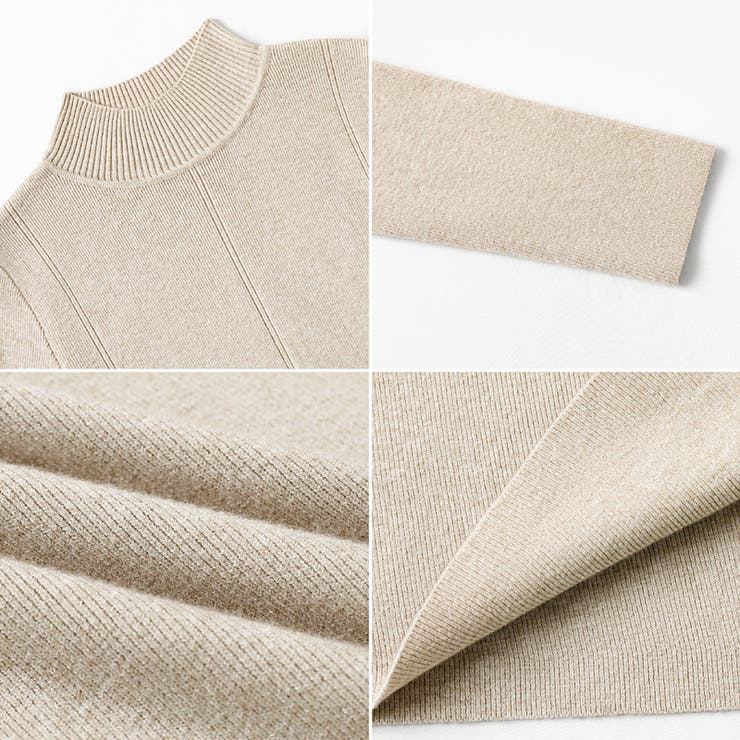 きれいめカジュアルワンピース ニットワンピース フレアワンピース | COCOMOMO | 詳細画像53 