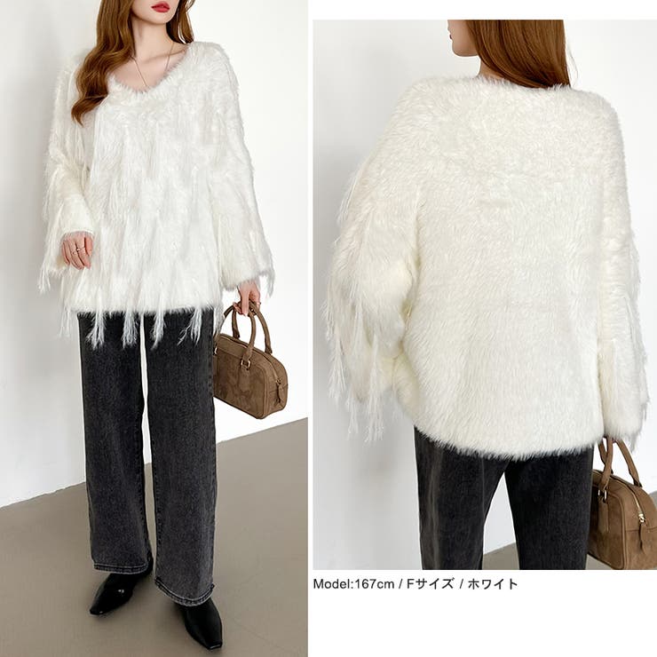 ふわふわフリンジシャギーニット シャギーニット フェザーニット | COCOMOMO | 詳細画像36 