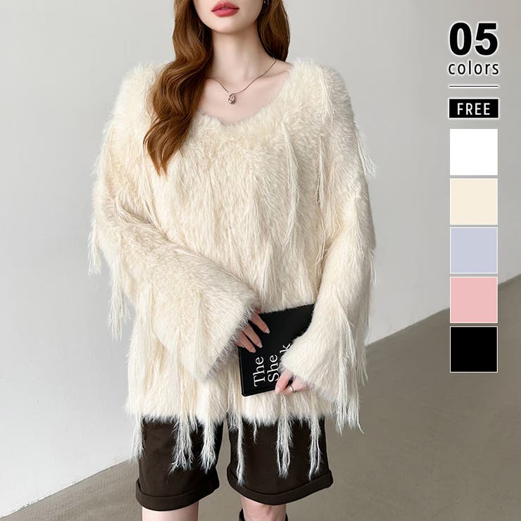 ベージュ | ふわふわフリンジシャギーニット シャギーニット フェザーニット | COCOMOMO