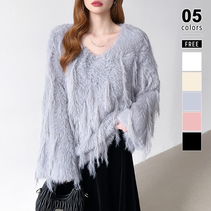 グレイ.ブルー | ふわふわフリンジシャギーニット シャギーニット フェザーニット | COCOMOMO