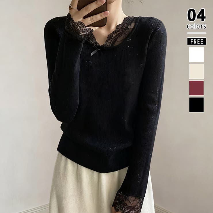 ブラック | 裏起毛ラメレースニット レースニット リブニット | COCOMOMO