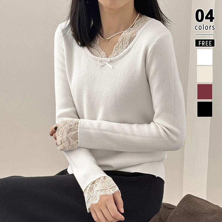 アイボリー | 裏起毛ラメレースニット レースニット リブニット | COCOMOMO
