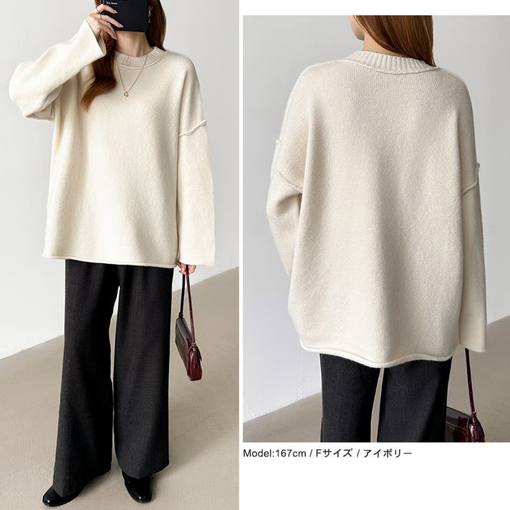袖切り替えドロップショルダーニット オーバーサイズ ニットセーター | COCOMOMO | 詳細画像20 