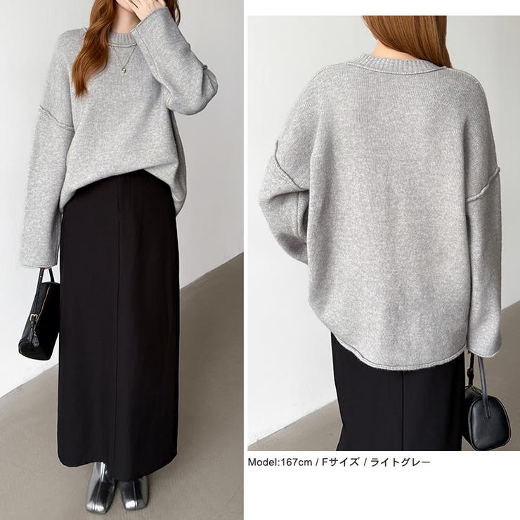 袖切り替えドロップショルダーニット オーバーサイズ ニットセーター | COCOMOMO | 詳細画像32 