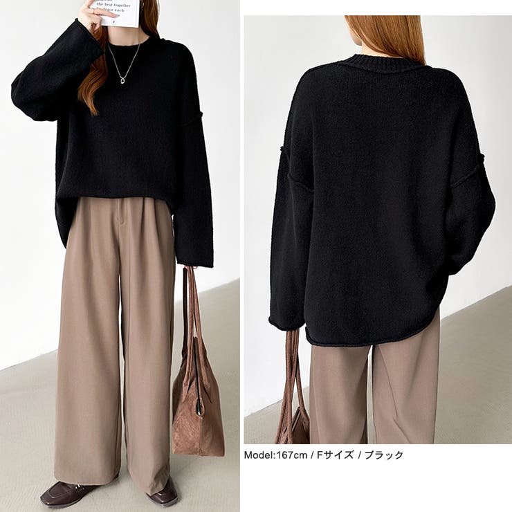 袖切り替えドロップショルダーニット オーバーサイズ ニットセーター | COCOMOMO | 詳細画像50 