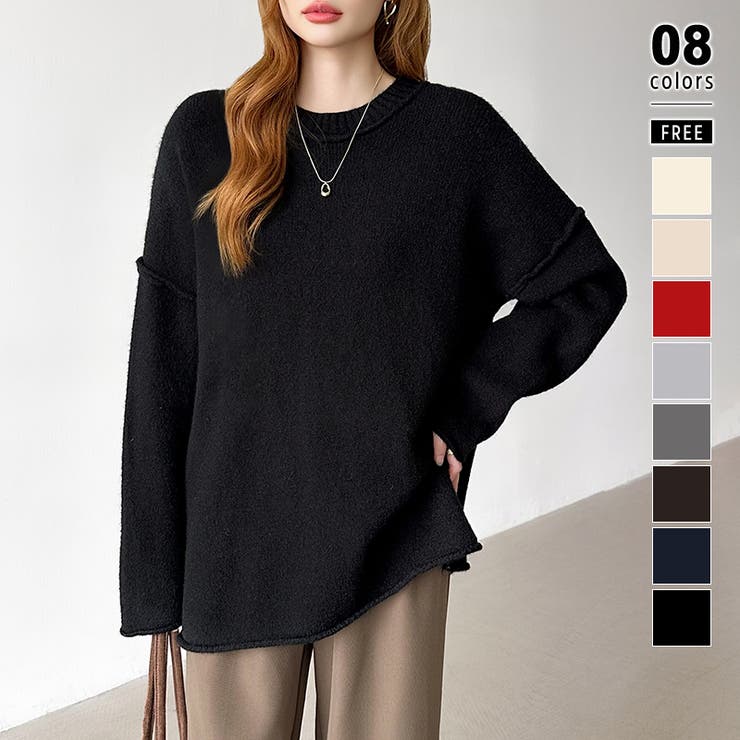ブラック | 袖切り替えドロップショルダーニット オーバーサイズ ニットセーター | COCOMOMO
